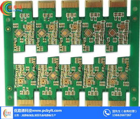 四層線路板在計(jì)算機(jī)軟硬件中的關(guān)鍵作用及優(yōu)路通線路板廠的專業(yè)優(yōu)勢(shì)