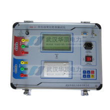 計(jì)算機(jī)軟硬件 數(shù)字時(shí)代的雙翼